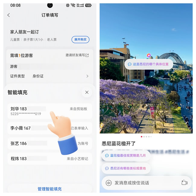 1792723139171484.jpg 未命名-4.jpg