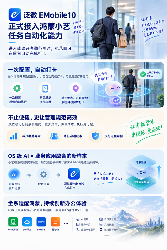 1792745982231797.jpg 未命名-2.jpg