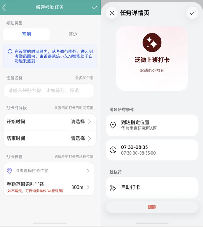 1792745993875297.jpg 未命名-3.jpg