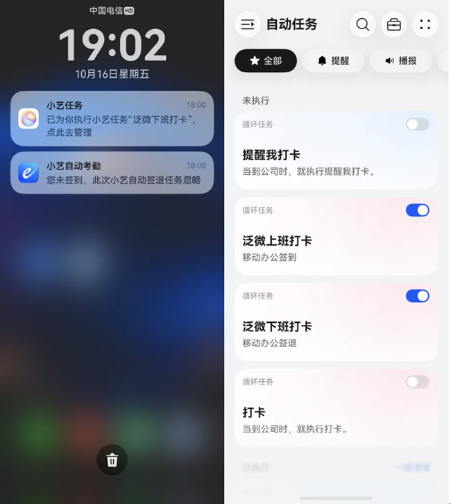 1792746029499849.jpg 未命名-4.jpg