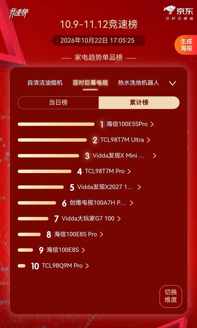 1792749391989918.jpg 未命名-15.jpg
