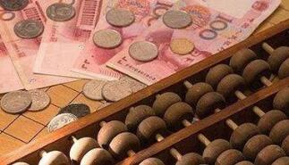 ���У�1�·ݶԽ��ڻ�����չ�����������������171.05��Ԫ