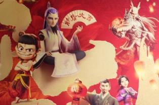 ����߸2��������½�����г� Ѱ��ȫ����ڹ���