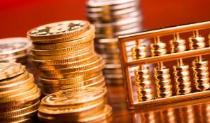 ƽ�����մ����ֹ�˾315�ر��ж� | �ܾ����Ӵ��ܣ����������������������