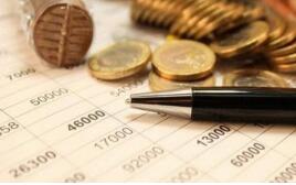 �й���ҵ�������ɷ����չ����ֿع��ӹ�˾�����ɶ���Ȩ ���׶Լ�22.67��Ԫ