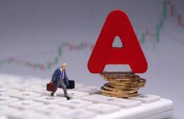 ST���𣺿عɹɶ��ﻮ��˾����Ȩ���������� 12��1����ͣ��