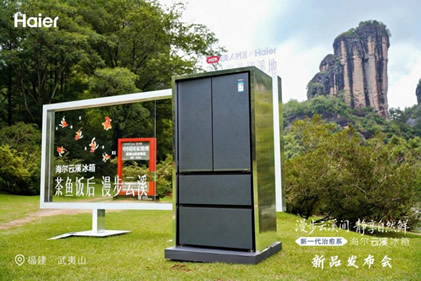 ���·ݶ�TOP1��������Ϫ������Ʒ��618���󼶱�Ʒ
