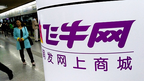 �������µ�����վ��ţ������������ս�Ժ�����