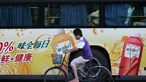 ζȫ�����������Ʒ����Ʒ����˾��¼  