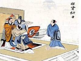 ��ʷ�ǡ��е������� �������� 