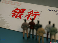 Ҧ�ධ������ҵ��������δ����������Ҫ�г�