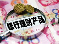 �㶫����֡�˫¼�����飺����������Ʒδ���涨����