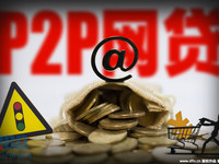 P2P����׷���ɡ�Ѫ��ʷ�� ���˳�Ͷ���������ʽ��޹�