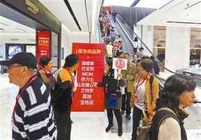 ������˰�����ڻ�ʵʩ�޹��� ���ڴ���������