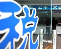 ��˰�ĸ��°�����롰���ٶȡ�