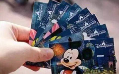 �Ϻ���ʿ��ͨ��֤����ţ������  �����ʿ��Ա���к���