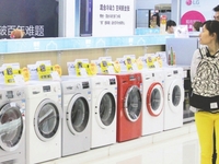 �й����죺����Ժ��������Ʒ������Ӫ�г�׼���ż�