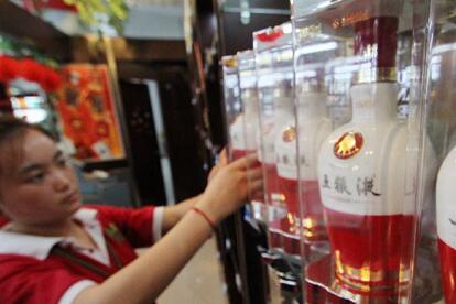 ę́������Һ�Ǽ۴̼���ҵ�����궯 