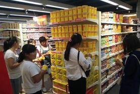 ����汭������ ����ȫ��Ӳ��¸���