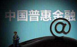 ���ֽ��ڻ�ɻ�����ҵ��̲��½��