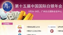 ���ƿع�Э�������� Fintech���������ȿ�