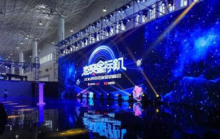 2016����̬��Ӫ��������,