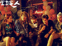 ������+����ΰ+����令�ݺ��갮��ϲ�硶�ڶ��ˡ�