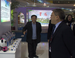 �������������ᣬ���й��족������ע