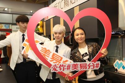 ȼ���ֳ��������ǵĵ��������˿�ѵ�ſ���������ں�����������վ��