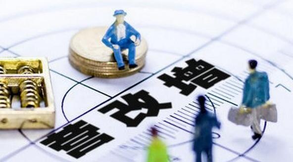 Ӫ��������������˰������2500��