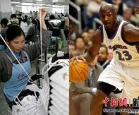 ��߷����С��ǵ����̱갸�����˶ԡ��ǵ�����������Ȩ