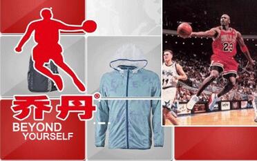 ���ǵ����̱굽���Ƿ���Ȩ��4���˾������