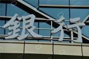 �û������й�ϵ���������롱  �ֻ�����ӭ������