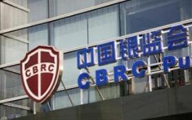 ������ʾ ���취��ּ�ڹ淶��ҵ���йɶ�