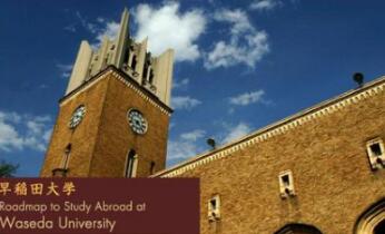 �絾���ѧ����2018�����4~5�����ܼ�Ͷ��1����Ԫ���й�Ʊ