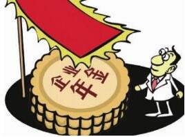 ����ҵ���취��������ʩ��  ְ�����϶�һ�㱣��