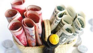 ��Ԫ�Ե�λ���� ����Ҷ���Ԫ�м�۵���27�����㣬��6.3339 