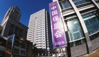 ����ٿ����ŷ����ᣬ��ʽ���������չ�˾��Ȩ�����취��