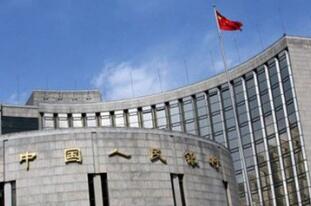 �������з������й��������й���ӡ��<����֧��ҵ��淶(����)>��֪ͨ��(������2017��296��) 