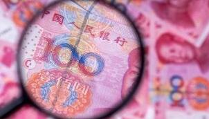 3��20������Ҷ���Ԫ�м�۱�6.3246 ��һ�������м��6.3320