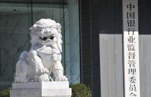 3��19�գ������ӡ��������2018���ƶ�����ҵС΢��ҵ���ڷ����������չ��֪ͨ��