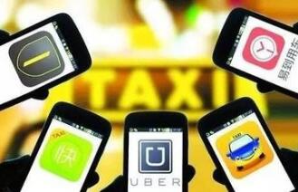 ��ͨ�����ӿ����˲��ϸ���Լ�� �����ö�������ɵĳ���