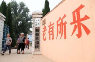 ���Ϸ����г�ӭ���󿪷��� ʮ���ڼ��г����ʱ�����