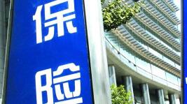 ����ҵ���̨�����׼��ϵ����ƶȿ��