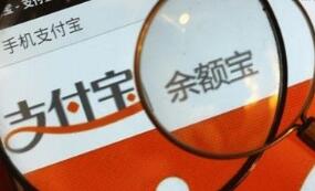 ��ƽ̨���������껯����3% ����Ͷ���߳���������������