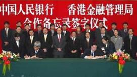 ������������Ž�ܾ�ǩ���ǿ���ں�������¼