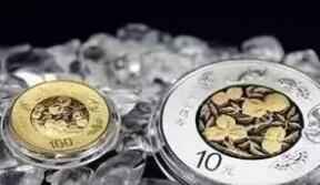 ���У��й���è���2018��9��12�����Ϻ��ƽ�������ʽ����