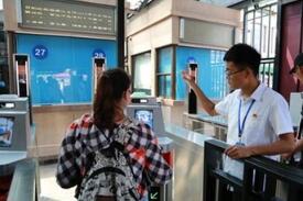 ����վˢ������  �����С������·������ʽ����