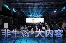 �軪���ߡ��ٶȡ��������ھ�����������ս�Ժ���