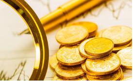 ���м�ܲ��׷��3��30�ŷ�����5�˱�������ҵ